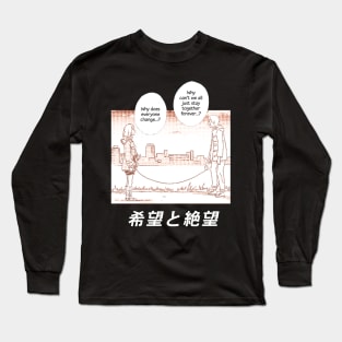 Kin No Hitsuji `` HOPE AND DESPAIR '' V2 Long Sleeve T-Shirt